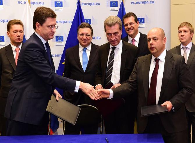 รัสเซียและยูเครนบรรลุข้อตกลงเกี่ยวกับการรื้อฟื้นการจัดสรรก๊าซธรรมชาติ